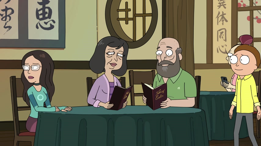 Эпизод про чан с кислотой | Рик и Морти | Сезон: 04 | Эпизод: 08